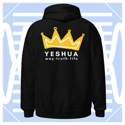 Yeshua Hoodie