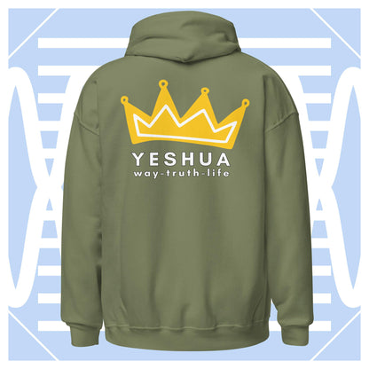 Yeshua Hoodie